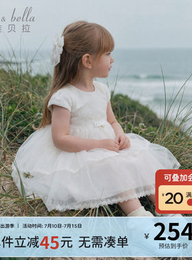 戴维贝拉女童公主裙礼服裙子