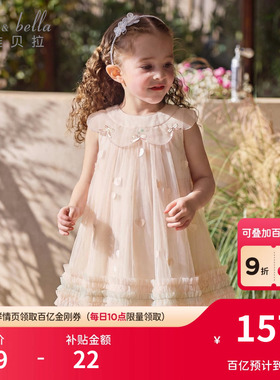 戴维贝拉女童连衣裙新款夏装儿童网纱公主裙宝宝生日礼服裙子童装