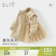 儿童甜美外套宝宝洋气上衣 新款 戴维贝拉女童中长款 风衣2026春装
