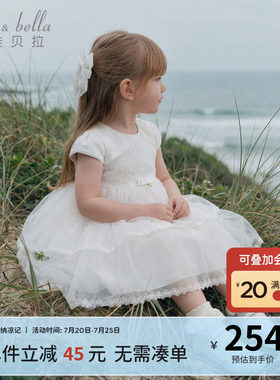 戴维贝拉女童公主裙礼服裙子