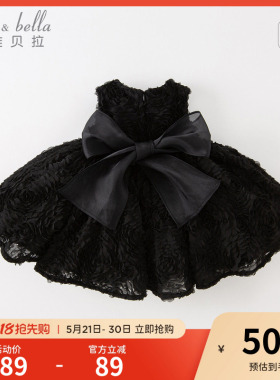 【高定礼服】戴维贝拉女童黑色裙子新款宝宝连衣裙夏装儿童公主裙