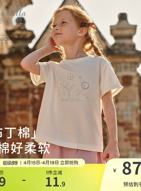戴维贝拉儿童短袖T恤女童2026新款纯棉白色打底衫中大童夏装上衣