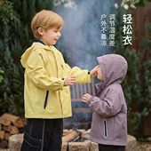 子 打底裤 戴维贝拉儿童外套 牛仔裤