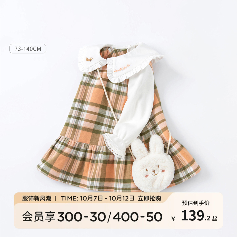 戴维贝拉儿童连衣裙秋装女童裙子小童女宝宝公主裙格子小女孩裙子