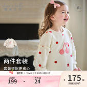 套装 长袖 2026春装 女童宝宝打底裤 休闲两件套 新款 戴维贝拉儿童长裤