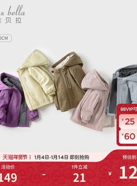 戴维贝拉儿童棉服外套冬装男童衣服女童加厚棉袄宝宝红色新年棉衣