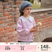 新款 戴维贝拉儿童卫衣女童甜美长袖 2026春季 童装 上衣女大童套头衫