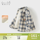 宝宝外套上衣童装 新款 儿童格子衬衣2026冬装 戴维贝拉男童加绒衬衫