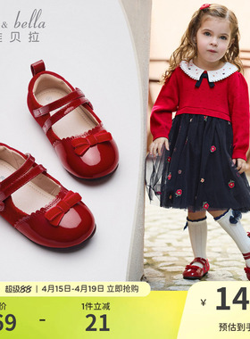 戴维贝拉女童皮鞋红色复古2026春季新款儿童鞋子新年公主鞋马年