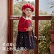 戴维贝拉儿童毛衣冬装 女童红色连衣裙宝宝新年针织衫 女宝公主裙