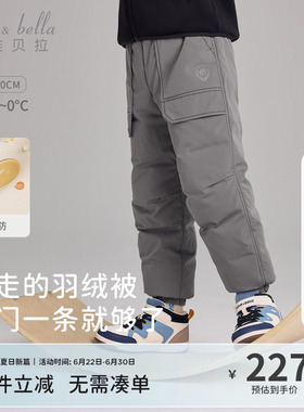 戴维贝拉男童三防羽绒裤冬装新款儿童加厚裤子男孩灰色童装男