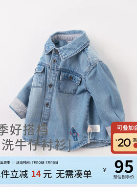 戴维贝拉男童休闲风牛仔衬衫