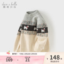 男童中大童半高领羊绒衫 新款 A类 2026冬季 戴维贝拉儿童毛衣套头衫