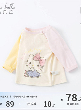 Hello Kitty联名戴维贝拉女童长袖T恤春装儿童上衣婴儿宝宝童装