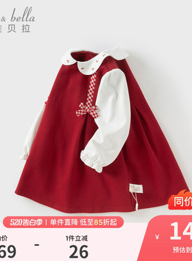 戴维贝拉女童连衣裙春季儿童红色公主裙女宝宝周岁礼服裙子洋气