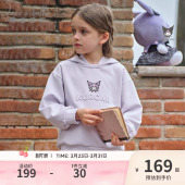 新款 2026春季 女 童装 库洛米联名戴维贝拉女童卫衣儿童上衣女孩春装