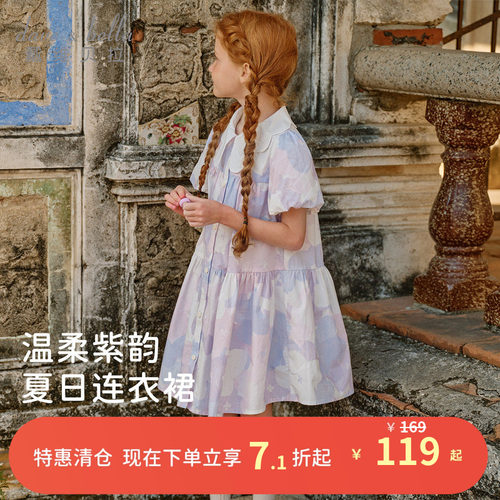 戴维贝拉儿童连衣裙2026夏季新款女童纯棉公主裙女孩裙子童装衣服