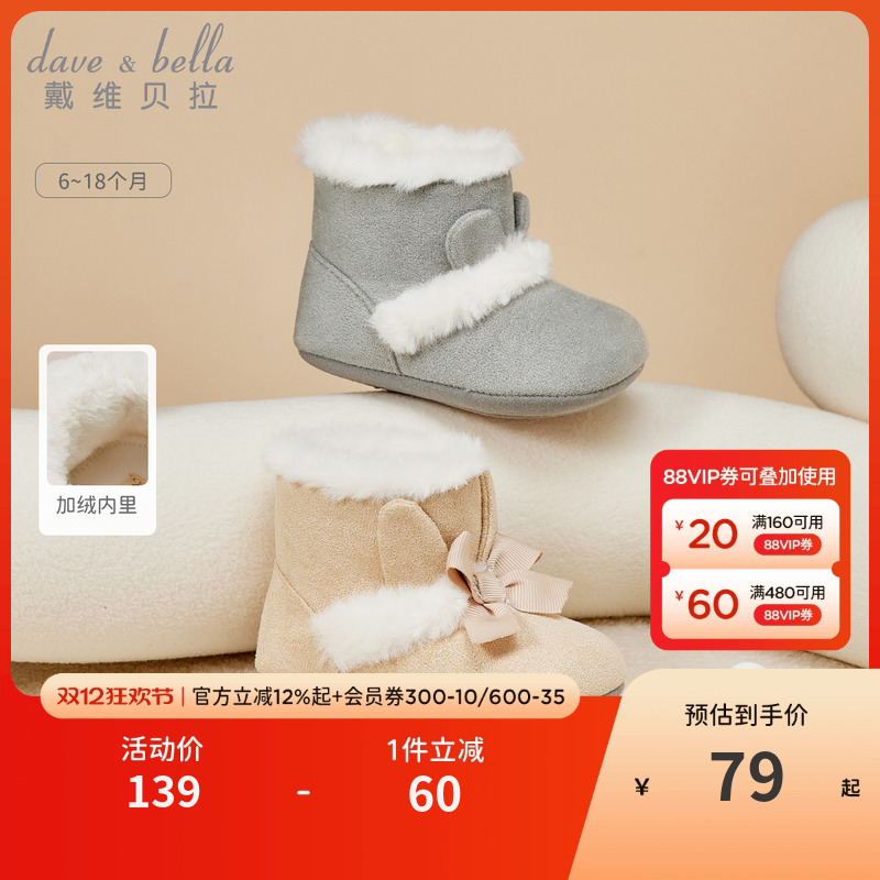 ۻ㣺άŮЬбůѥӤЬӲǰЬ 79Ԫ