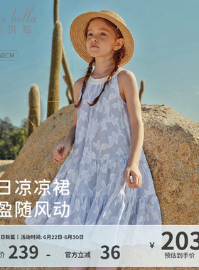 戴维贝拉女童蓝色连衣裙儿童纯棉裙子2026夏季新款女孩背心裙童装