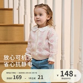 戴维贝拉儿童毛衣开衫 新女童宝宝纯棉抗静电针织上衣外套 2026春装