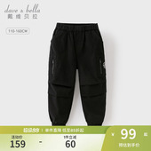 子春季 新款 春季 裤 束脚长裤 儿童裤 童装 戴维贝拉男童工装 男孩休闲裤