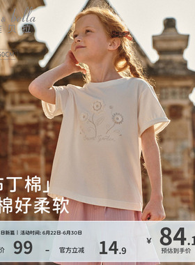 戴维贝拉儿童短袖T恤女童纯棉白色上衣2026夏季新款女孩衣服童装