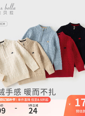 戴维贝拉儿童毛衣男童羊绒衫宝宝红色针织羊毛衫衣服上衣童装新年