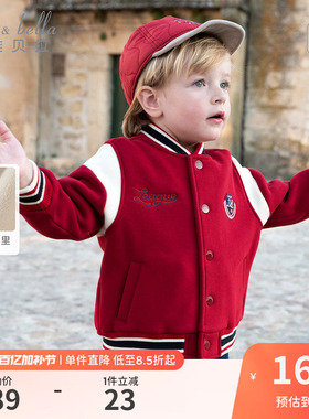 戴维贝拉男童加绒外套保暖冬装儿童红色棒球服宝宝洋气拜年服童装