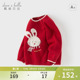 宝宝红色针织衫 新款 儿童新年上衣 保暖冬季 戴维贝拉女童毛衣套头衫