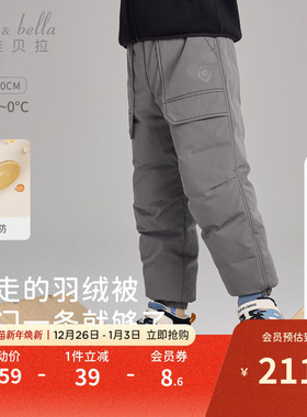 戴维贝拉男童三防羽绒裤2025冬装新款儿童加厚裤子男孩灰色童装男