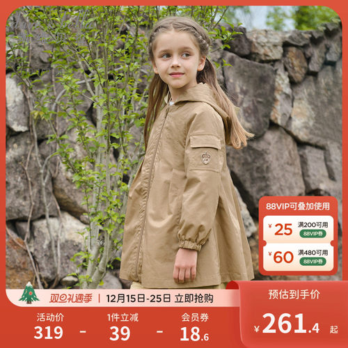 戴维贝拉女童风衣外套中长款2025新款秋季儿童上衣女大童外衣童装