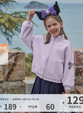 戴维贝拉儿童针织加绒外套2026女童冬装新款紫色奥粒绒上衣中大童