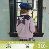 童装 新款 女 春装 库洛米戴维贝拉女童外套儿童衣服宝宝学院风针织衫