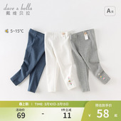 子宝宝婴儿休闲长裤 戴维贝拉女童打底裤 儿童洋气裤 新款 2026春季