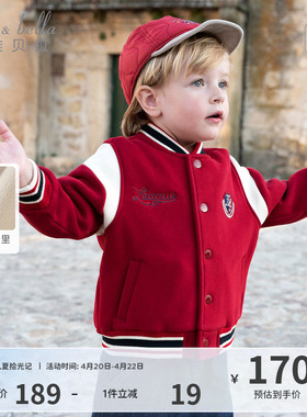 戴维贝拉男童加绒外套保暖冬装儿童红色棒球服宝宝洋气拜年服童装