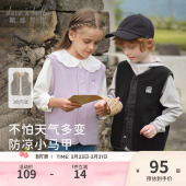 女孩童装 戴维贝拉儿童背心马甲女童男童摇粒绒外套宝宝春季 新款