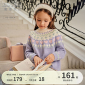 女孩童装 戴维贝拉儿童毛衣套头衫 女童费尔岛针织衫 新款 2026春季