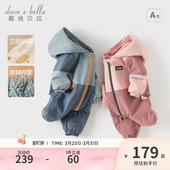 新款 戴维贝拉婴儿A类连体衣男女宝户外爬服冬季 婴儿哈衣 三防