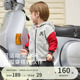 A类开衫 戴维贝拉儿童针织外套2026男童新款 连帽撞色上衣男宝春装
