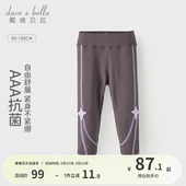 春季 子抗菌鲨鱼裤 新款 打底裤 戴维贝拉女童瑜伽裤 女长裤 儿童紧身裤