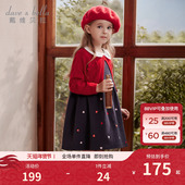 戴维贝拉女童连衣裙春装 儿童公主裙红色新年裙子周岁宝宝礼服裙