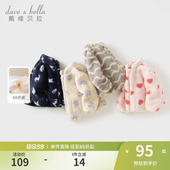 戴维贝拉儿童摇粒绒外套春装 男女童加厚长绒茄克宝宝毛绒衣服 新款