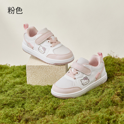 Hellokitty联名戴维贝拉儿童鞋子运动鞋德训鞋2026新款秋季鞋子女 — 3