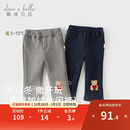 女童休闲加绒弹力微喇仿牛仔长裤 新款 子2025秋装 戴维贝拉儿童裤