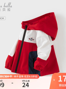 戴维贝拉儿童外套春装男童户外防风衣中大童红色新年衣服洋气童装