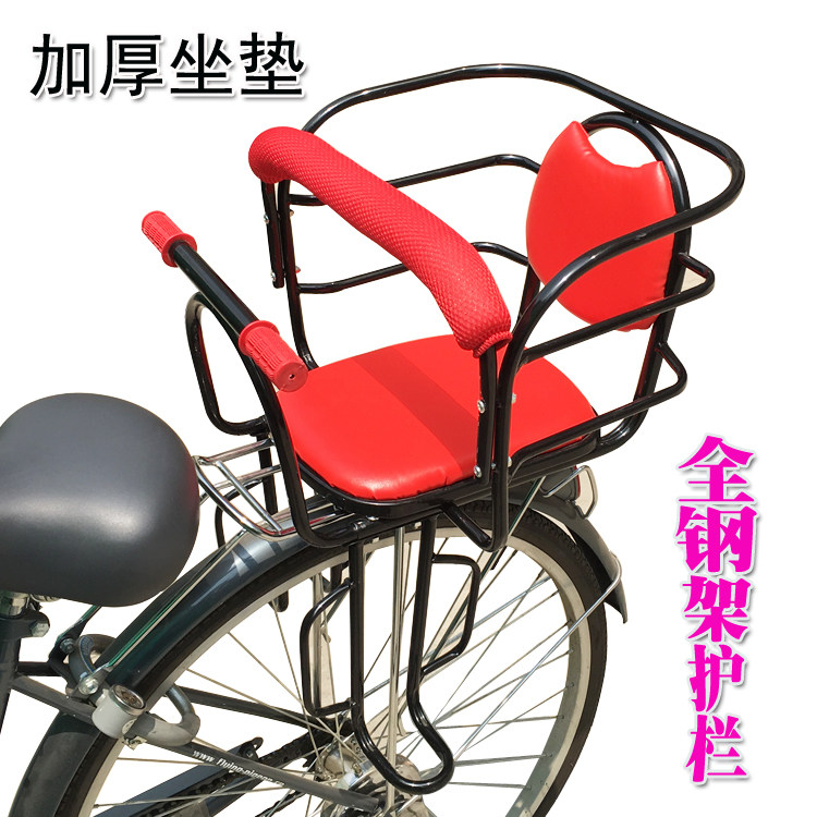 siège enfants pour vélo - Ref 2417105 Image 1