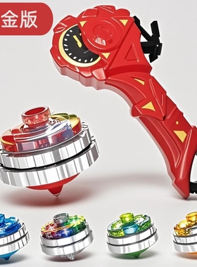 超变儿童战陀魔幻对战双爆甲陀螺灯光升级版旋转磁力坨螺男孩玩具