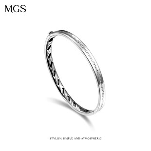 MGS/曼古银S925纯银手镯时尚轻奢手饰品悦己素银女士气质百搭设计