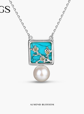MGS盛开的杏树S925银项链女珍珠吊坠新中式国风锁骨颈链新年礼物