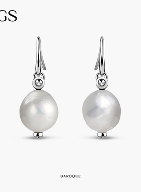 MGS巴洛克珍珠耳环女925纯银轻奢高级感小众设计精致气质耳钉耳饰